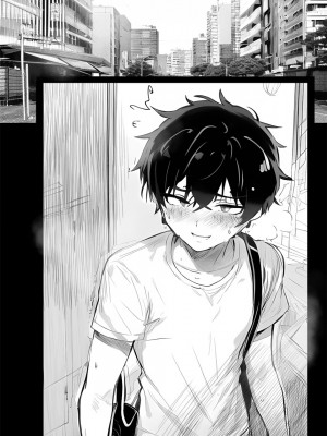 [ピエトロ] アプリで出会った人妻はいつもお世話になっている隣人の主婦でした_38