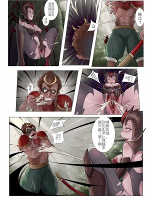 [Mumuy] 恶女退治2蜘蛛女皇 (リーグ・オブ・レジェンズ) [中国語] [無修正]_05