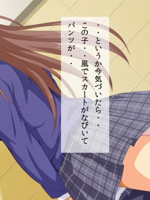 [マロロンEX] どんな女も!発情サプリ!_006_01_02_2