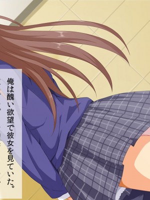 [マロロンEX] どんな女も!発情サプリ!_007_01_02_3