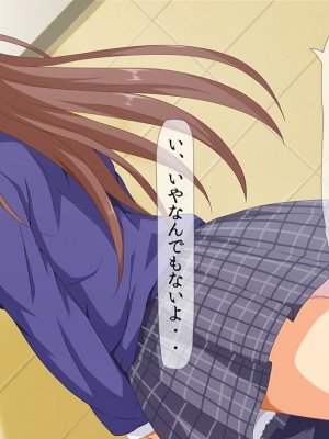 [マロロンEX] どんな女も!発情サプリ!_008_01_02