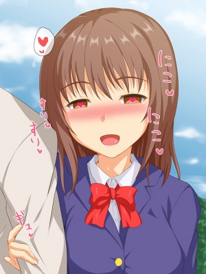 [マロロンEX] どんな女も!発情サプリ!_032_03_02