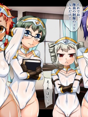 [文明快化] 女の子だけの騎士団 シルフィードへようこそ! ~見習い騎士はたった一人の男の子~_004