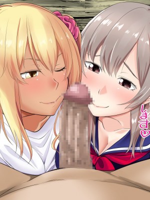 [三血中吐 (アーセナル)] JKグラドルと無人島で生パコ！～遭難した島で二人だけの生活、我慢できずにヤリまくり～ 2 [中国翻訳]_187