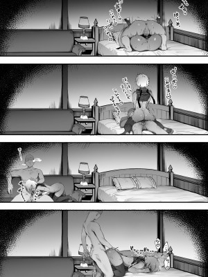[にぎりうさぎ] ダークエルフさんと呪いの装備 最終話_07