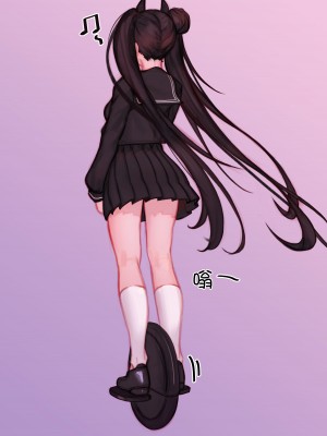 [Eonsang] Ouroboros manga (Girls' Frontline)｜衔尾蛇的超失败援助交际 [AKwoL烤肉组]_17