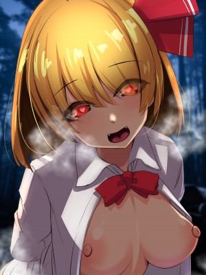 [DREAM RIDER (ゆきと)] ゆきばこ ゆきとのお絵描き箱 2023年5月号 あまあまえっちな幻想郷 (東方Project) [DL版]_32