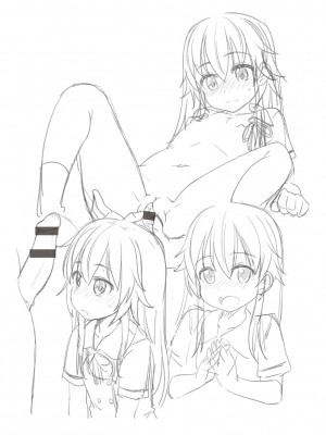 [まめぞう] ちいさいあなはどうですか？[DL版]_214