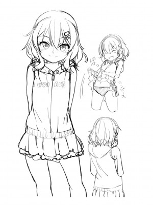 [まめぞう] ちいさいあなはどうですか？[DL版]_210