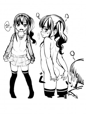 [まめぞう] ちいさいあなはどうですか？[DL版]_223