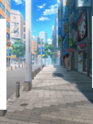 (同人CG集)[かわはぎ亭] 異世界転生ドスケベワールド!! [中国翻訳]_0302_300