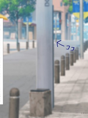 (同人CG集)[かわはぎ亭] 異世界転生ドスケベワールド!! [中国翻訳]_0303_301