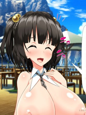 (同人CG集)[かわはぎ亭] 異世界転生ドスケベワールド!! [中国翻訳]_0316_314