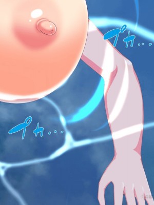 (同人CG集)[かわはぎ亭] 異世界転生ドスケベワールド!! [中国翻訳]_0427_425