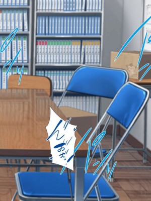 (同人CG集)[かわはぎ亭] 異世界転生ドスケベワールド!! [中国翻訳]_0670_668