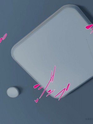 (同人CG集)[かわはぎ亭] 異世界転生ドスケベワールド!! [中国翻訳]_0788_786