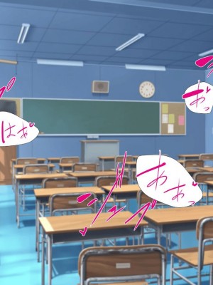 (同人CG集)[かわはぎ亭] 異世界転生ドスケベワールド!! [中国翻訳]_0803_801