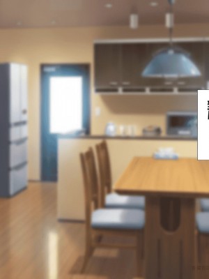 (同人CG集)[かわはぎ亭] 異世界転生ドスケベワールド!! [中国翻訳]_0833_831