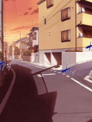 (同人CG集)[かわはぎ亭] 異世界転生ドスケベワールド!! [中国翻訳]_0860_858