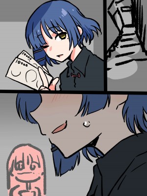 [アヘ丸] 稼ぐ山田さん (ぼっち・ざ・ろっく!)_6