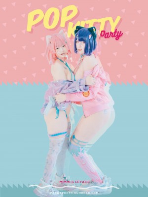 DJAWA Photo - No.331 - part 01 Mimmi (밈미) × Ceyatic - Pop Kitty Party_cover2