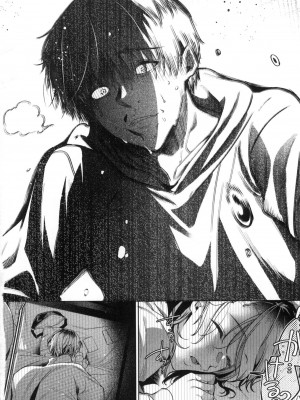 [風的工房][薄碼][ひなづか凉] 頬、濡らすように恋をして 淚水、沾濕臉頰的戀情 特裝版_風的工房042