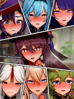 [ActualE] Teyvat Girls Tekoki~ (Genshin Impact) [黎欧出资汉化]_Girls Tekoki Cleaned 1 - Pyro 00 - Cover