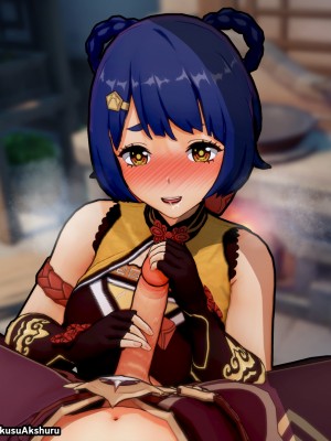 [ActualE] Teyvat Girls Tekoki~ (Genshin Impact) [黎欧出资汉化]_Girls Tekoki Cleaned 1 - Pyro PGH_004