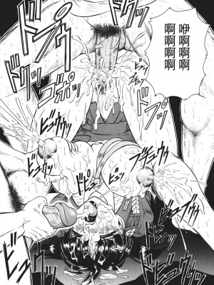 [じゃみんぐ] カミイラ [海豚之涌众筹汉化]_043_Jamming_Kamyla_043_