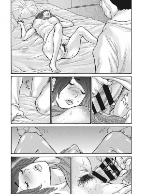 [葵ヒトリ] 疼く女上司を舐め寝取り【FANZA限定特装版】[中国翻訳] [DL版] [v2]_106_106