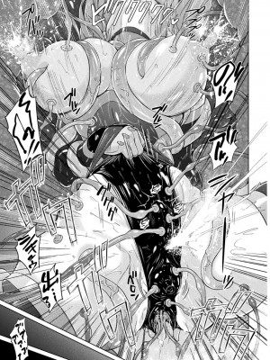 [紫☆にゃ〜] ぴっちりパンツイズム [DL版]_055_i_055