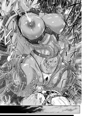 [紫☆にゃ〜] ぴっちりパンツイズム [DL版]_161_i_161