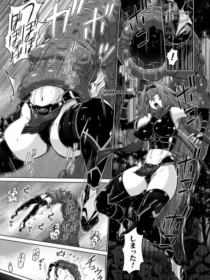 [紫☆にゃ〜] ぴっちりパンツイズム [DL版]_131_i_131