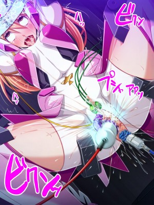 [ピンポイント (ジェントル佐々木)] 装甲戦姫プリズムシャイン～正義のヒロイン堕落の洗脳調教～_265_cg049