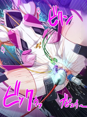 [ピンポイント (ジェントル佐々木)] 装甲戦姫プリズムシャイン～正義のヒロイン堕落の洗脳調教～_267_cg051