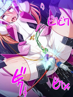 [ピンポイント (ジェントル佐々木)] 装甲戦姫プリズムシャイン～正義のヒロイン堕落の洗脳調教～_268_cg052