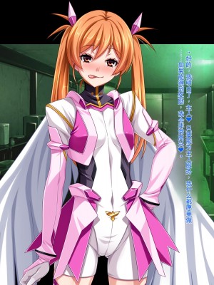 [ピンポイント (ジェントル佐々木)] 装甲戦姫プリズムシャイン～正義のヒロイン堕落の洗脳調教～_331_cg115