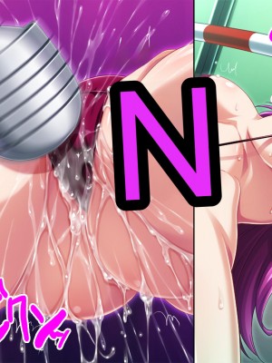 [ピンポイント (ジェントル佐々木)] 装甲戦姫プリズムシャイン～正義のヒロイン堕落の洗脳調教～_377_cg161