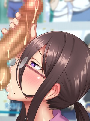 [ほっとみかん] オタクなボッチ姉とエロコス生パコ種付けが気持ち良すぎてやめられない_182