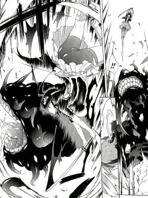 [エレクトさわる] 淫術の館 [中国翻訳]_090