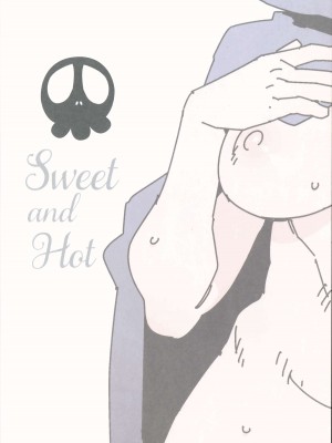 [紙魚丸] Sweet and Hot_229