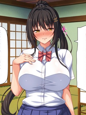 [一億万軒茶屋] 引きニートの僕と兄嫁と姪の子作り性活 [中国翻訳]_289