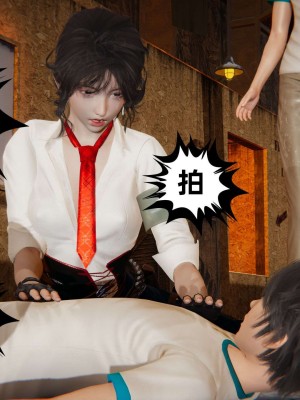 [布吉道] 我的超能力 9_345