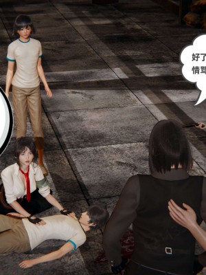 [布吉道] 我的超能力 9_347