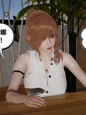 [布吉道] 我的超能力 10_035