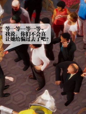 [KillerT] 墮落 2_0060