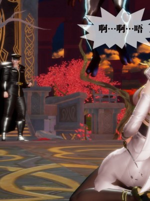 [KillerT] 墮落 2_0078