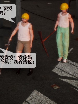 [KillerT] 墮落 2_0105