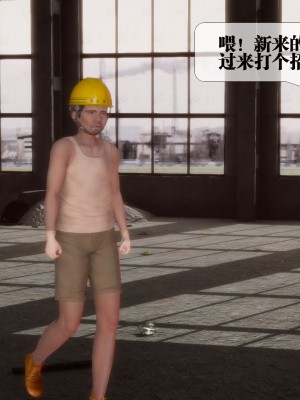 [KillerT] 墮落 2_0106