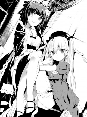[丑露ムキ] 早熟インモラル [無修正] [暴碧汉化组]_191